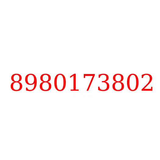 8980173802 Усилитель пола правый, 8980173802