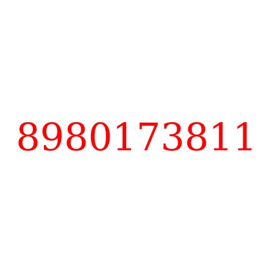 8980173811 Усилитель пола, 8980173811