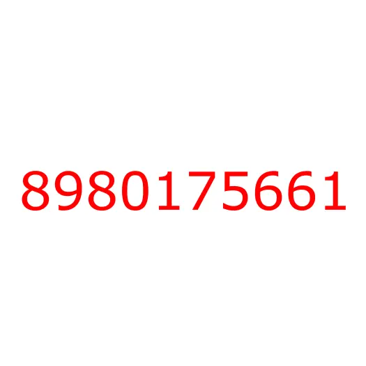 8980175661 Рессора задняя ISUZU FVR34 в сборе (с подрессорником), 8980175661