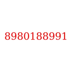 8980188991