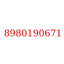 8980190671