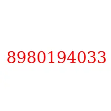 8980194033
