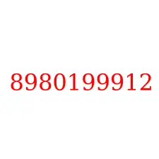 8980199912