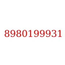 8980199931