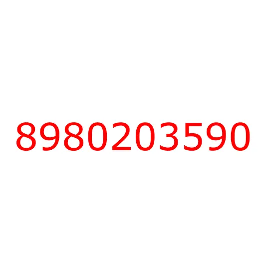 8980203590 PLATE; CAUTION,SLD, 8980203590