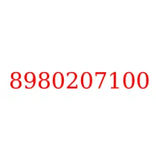 8980207100