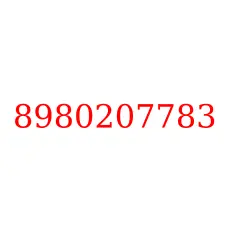 8980207783