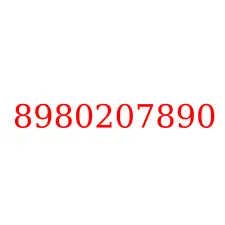 8980207890