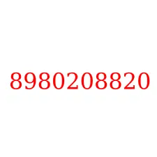 8980208820