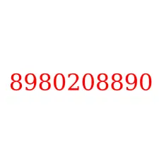 8980208890