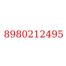 8980212495