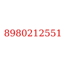 8980212551