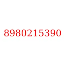 8980215390