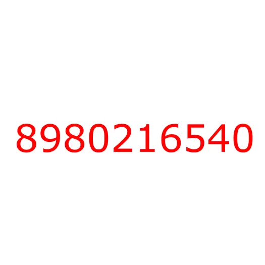 8980216540 06.174 PIN; FULCRUM,UPR LINK, 8980216540