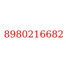 8980216682