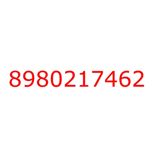 8980217462 крышка, 8980217462