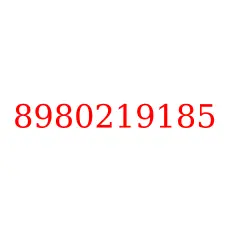 8980219185