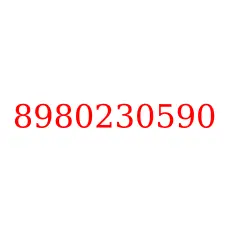 8980230590