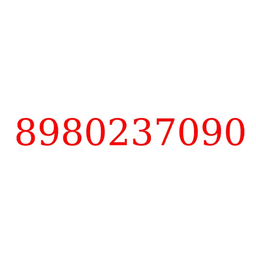 8980237090 проводка двигателя, 8980237090