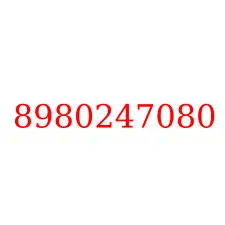 8980247080