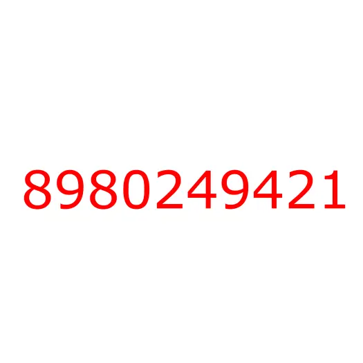 8980249421 крышка, 8980249421