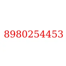 8980254453