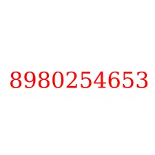 8980254653