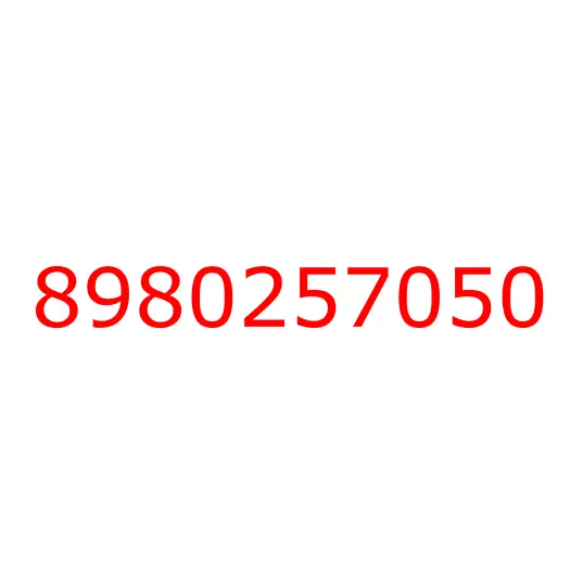 8980257050 HANDLE; TILT, 8980257050