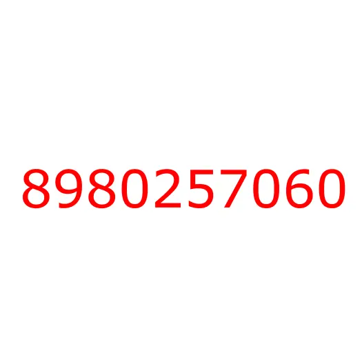 8980257060 HANDLE; TILT, 8980257060