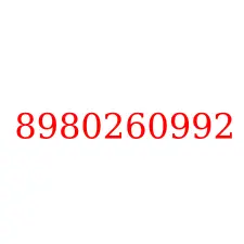 8980260992