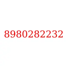 8980282232