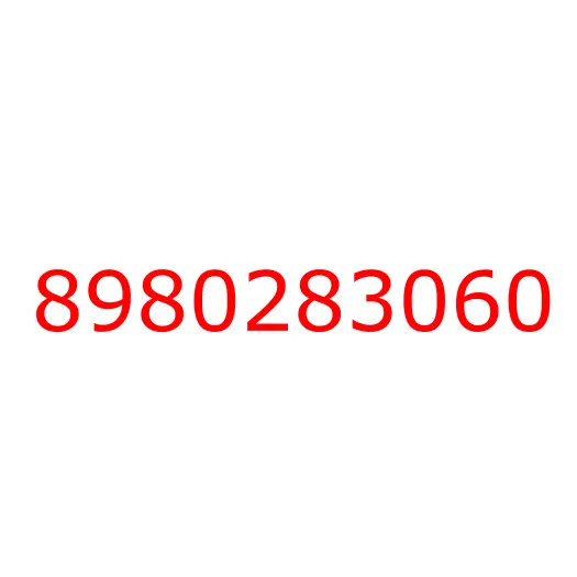 8980283060 07.112 BRACKET; RR SPR,FRT, 8980283060