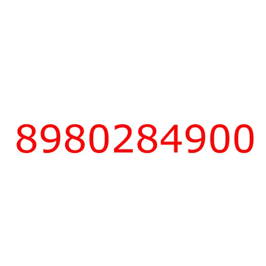 8980284900 CABLE; WALK-IN, 8980284900