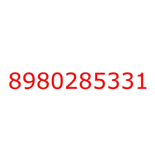 8980285331 Шпилька колеса левого (дисковый тормоз) NMR85 (E5), 8980285331