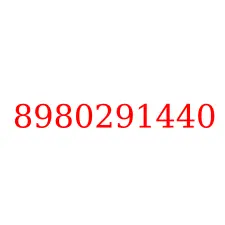 8980291440