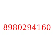 8980294160