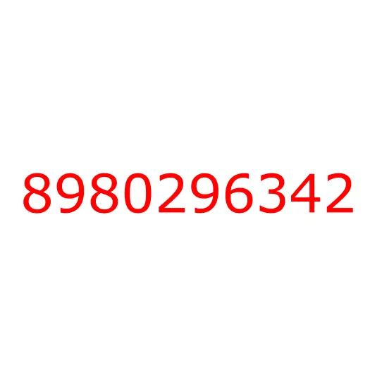 8980296342 картер задней оси, 8980296342