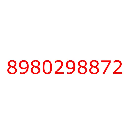 8980298872 Генератор (24V-50A) ISUZU NLR85 (E3), 8980298872
