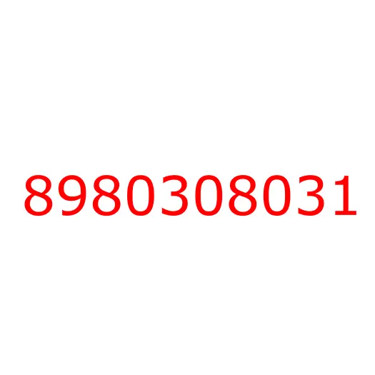 8980308031 00.004 LABEL; ENG MAINTENANCE, 8980308031