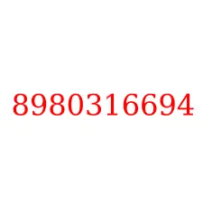 8980316694