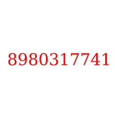 8980317741