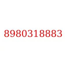 8980318883