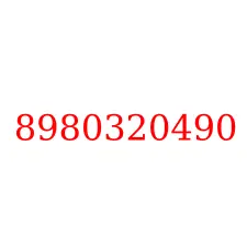 8980320490