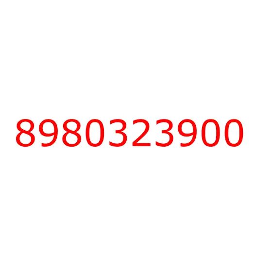 8980323900 BRACKET; ENG SUPPORT,OUTER, 8980323900