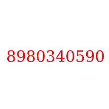 8980340590