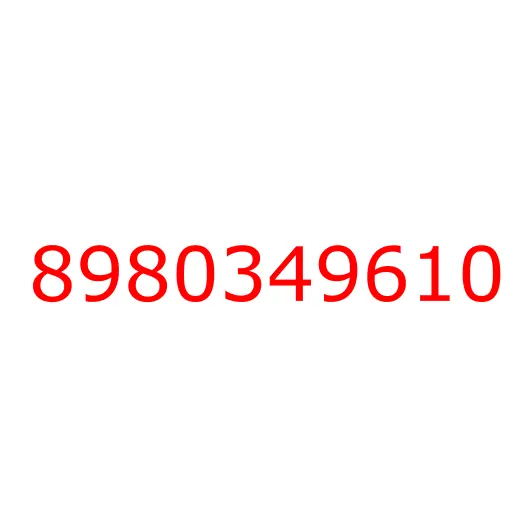 8980349610 07.011 BRACKET; ENG SUPPORT,OUTER, 8980349610