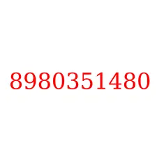 8980351480