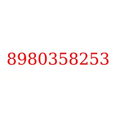 8980358253
