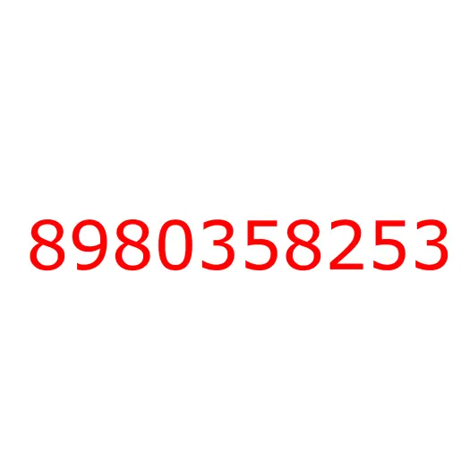 8980358253 07.629 CROSSMEMBER; SPARE TIRE, 8980358253