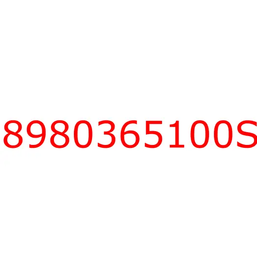 8980365100S Трубка обратки (137D)+(30А+30С) 4JJ , 8980365100S